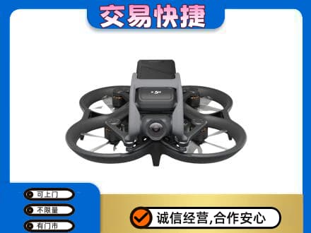 淮南市谢家集回收无人机