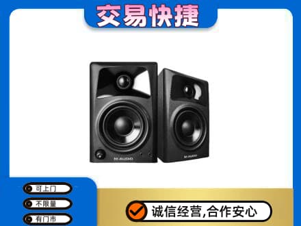淮南市谢家集回收音响