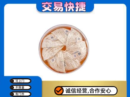 淮南市谢家集高价回收燕窝