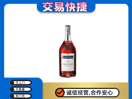 淮南市谢家集回收蓝带