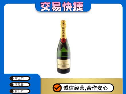 淮南市谢家集回收名仕