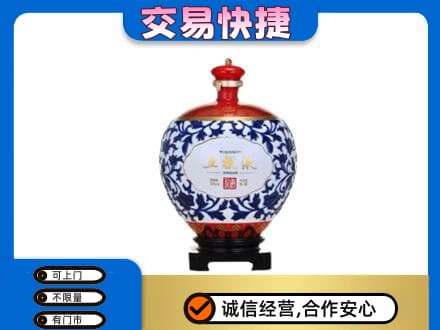 淮南市谢家集名酒回收五粮液5.jpg