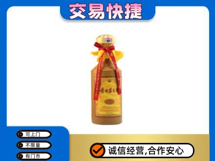 淮南市谢家集回收15年茅台酒