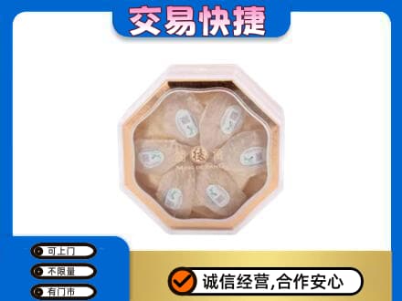 淮南市谢家集礼品回收燕窝礼盒.jpg